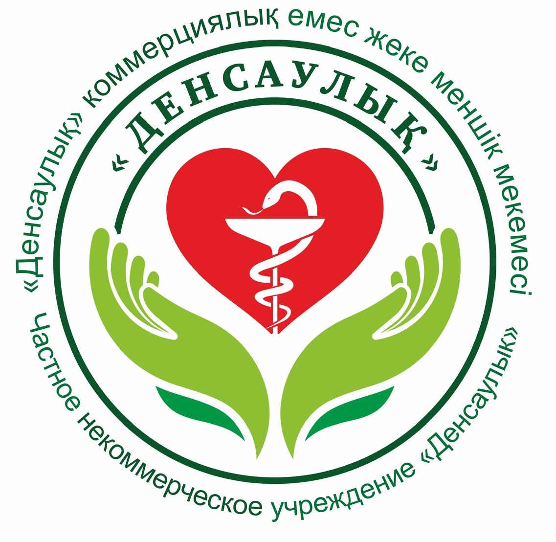 Логотип